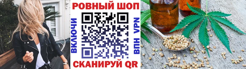 Виды наркоты Кудрово A-PVP Гашиш Галлюциногенные грибы COCAIN Конопля