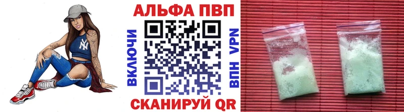 А ПВП СК КРИС  Кудрово 