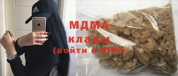 бутират Алзамай