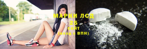 прущая мука Алексин