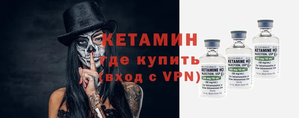 бутират Алзамай