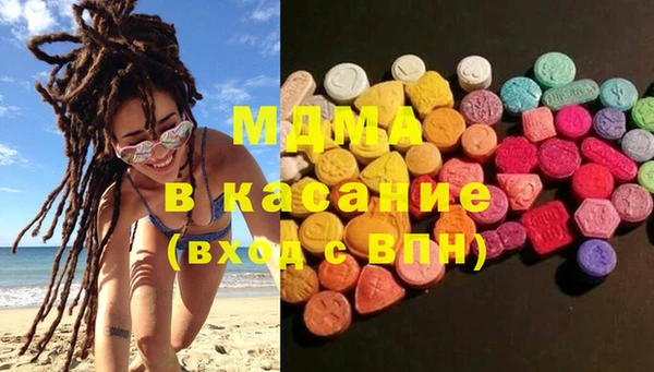 мескалин Алексеевка
