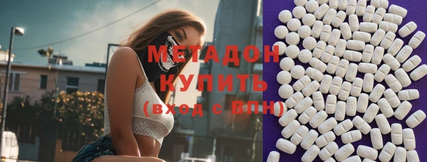прущая мука Алексин