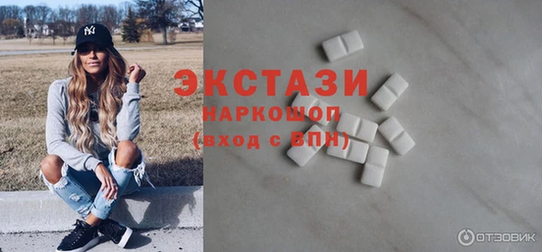 прущая мука Алексин