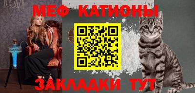 метадон Гагарин