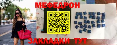 метадон Гагарин