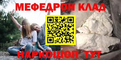 амфетамин Гай