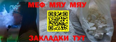 метадон Гагарин