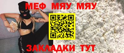 метадон Гагарин