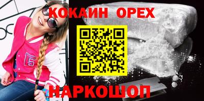метадон Гагарин