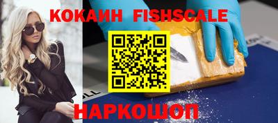амфетамин Гай