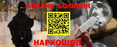метадон Гагарин