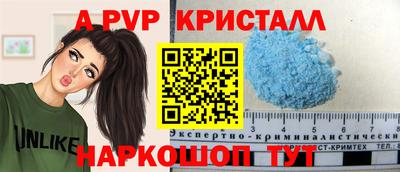 метадон Гагарин