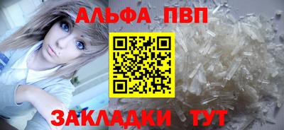 метадон Гагарин