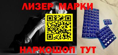 амфетамин Гай