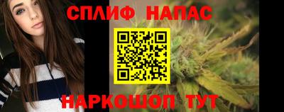 метадон Гагарин