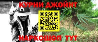 амфетамин Гай