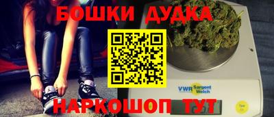 метадон Гагарин