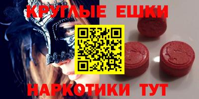 метадон Гагарин