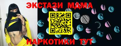 метадон Гагарин