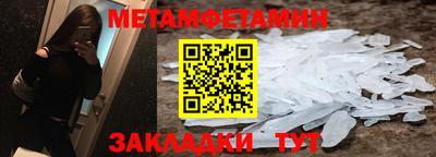 метадон Гагарин