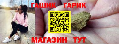 амфетамин Гай