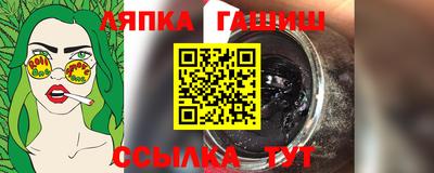 метадон Гагарин