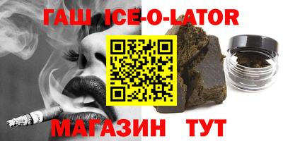 амфетамин Гай