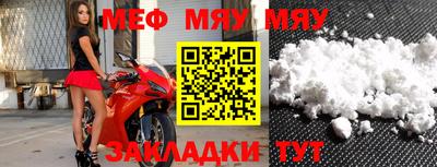 амфетамин Гай