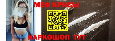 амфетамин Гай