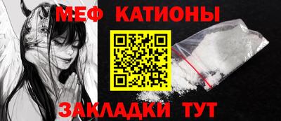 метадон Гагарин