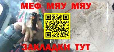 метадон Гагарин