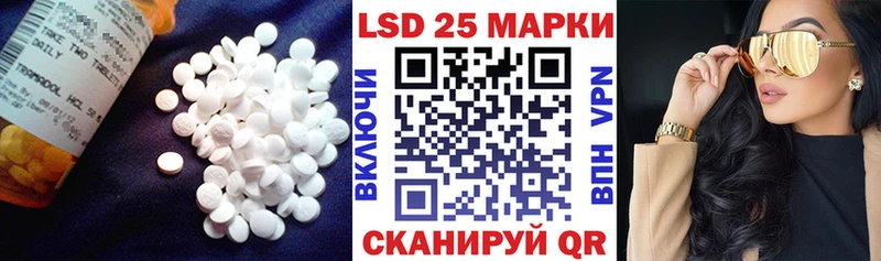 ЛСД экстази кислота  наркотики  Кудрово 