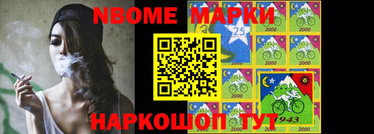 LSD-25 экстази ecstasy  Вход с VPN  Лсд 25 экстази кислота  Кудрово 