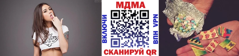наркошоп  Кудрово  МДМА кристаллы 